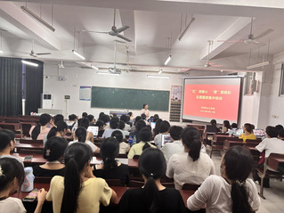 “红”润童心·“课”续精彩：马...