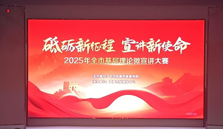 喜报！我院学子崔娜娜在宜春市“...